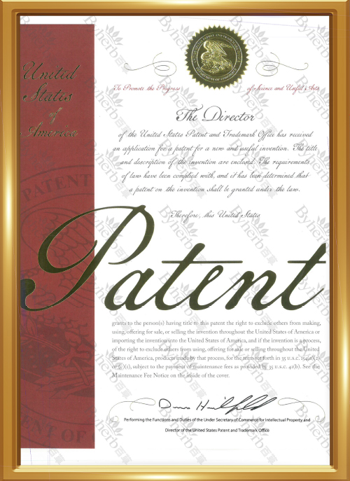 1650357970132856.jpg 茶官网证书.jpg